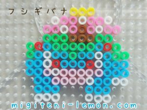 kawaii-small-square-fushigibana-venusaur-pokemon-handmade-beads-daiso-free-zuan