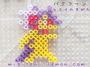 small-square-bakufun-typhlosion-new-pokemon-hisui-arceus-beads-free-zuan-daiso-handmade