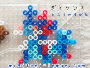 junsmall-square-daikenki-samurott-pokemon-hisui-arceus-beads-free-zuan-daiso-handmade