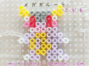 garula-kangaskhan-mega-kids-pokemon-handmade-beads-zuan-kawaii-oyako-small-free