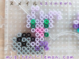 numeilu-sliggoo-kawaii-hisui-arceus-pokemon-handmade-beads-iron-daiso-free-zuan-square
