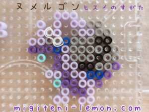 numelgon-goodra-hisui-arceus-pokemon-handmade-beads-daiso-square-kawaii-free-zuan