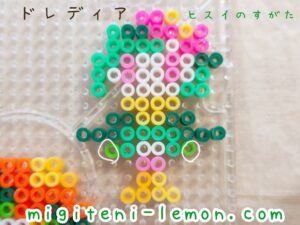 kawaii-dredear-lilligant-hisui-arceus-handmade-beads-pokemon-free-zuan-daiso-square