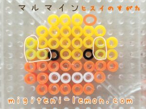kawaii-small-marumain-electrode-hisui-arceus-pokemon-handmade-beads-free-zuan-daiso-square