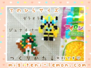 zeraora-junaiper-decidueye-pokemon-unite-handmade-beads-free-zuan-daiso-square