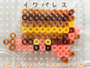 kawaii-square-small-iwapalace-crustle-pokemon-unite-handmade-iron-beads-free-zuan-100kin
