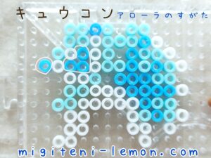 alola-kyukon-ninetales-kawaii-small-pokemon-unite-handmade-iron-beads-free-zuan-daiso-square-100kin