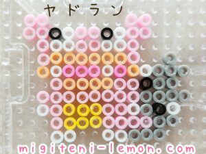 kawaii-small-pink-yadoran-slowbro-pokemon-unite-handmade-iron-beads-free-zuan-daiso-square