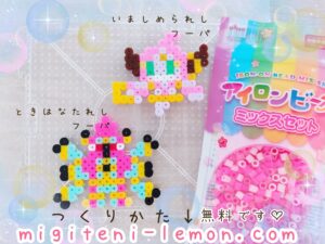 hoopa-fupa-pokemon-unite-handmade-iron-beads-free-zuan-kawaii