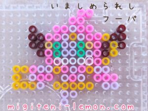 imashimerareshi-hoopa-fupa-pokemon-unite-handmade-iron-beads-free-zuan