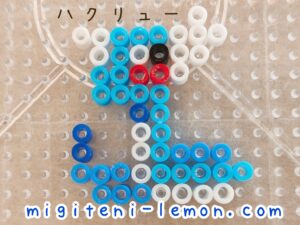 kawaii-small-dragon-hakuryu-dragonair-iron-beads-pokemon-free-zuan-daiso-square