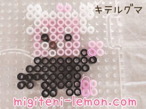 kiteruguma-bewear-kawaii-pink-black-bear-pokemon-alola-sunmoon-handmade-beads-zuan