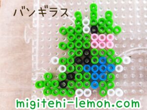 kawaii-small-bangirasu-tyranita-pokemon-handmade-iron-beads-free-zuan-daiso-square