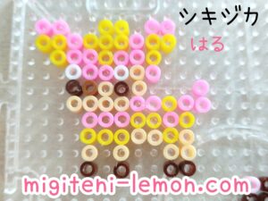 kawaii-small-sunmoon-shikijika-deerling-spring-pokemon-handmade-iron-beads-free-zuan-daiso-square