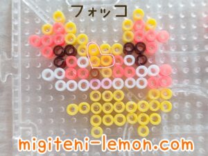 fokko-fennekin-kawaii-fox--pokemon-iron-beads-free-zuan-daiso-handmade-square