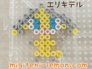 erikiteru-helioptile-kawaii-small-yellow-galar-pokemon-handmade-iron-beads-free-zuan-daiso-square