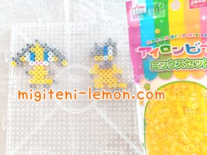 erikiteru-helioptile-elezard-heliolisk-galar-pokemon-kawaii-small-handmade-iron-beads-square-daiso