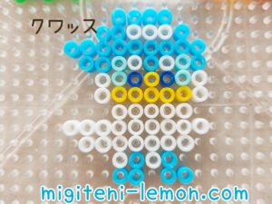 pokemonsv-2022-kawaii-small-kuwassu-quaxly-blue-kamo-free-zuan-iron-beads