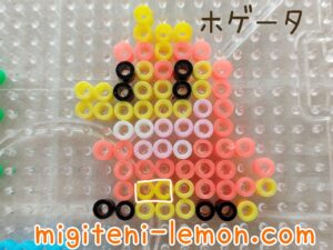 pokemonsv-2022-kawaii-small-hogeta-fuecoco-hono-wani-iron-free-zuan-daiso-square-beads