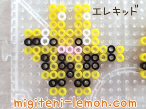elekid-denki-yellow-small-kawaii-pokemon-iron-beads-free-zuan-daiso-handmade