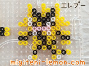 kawaii-elebu-electabuzz-yellow-denki-pokemon-iron-beads-free-zuan-daiso-handmade-small-yellow