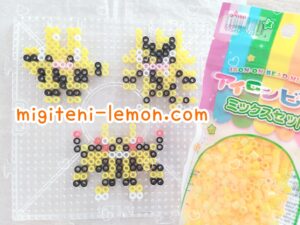 elekid-elebu-electabuzz-elekible-electivire-pokemon-iron-beads-square-yellow-daiso-small-handmade