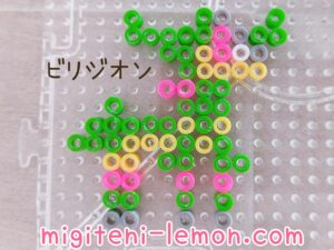 small-virizion-kawaii-pokemon-handmade-iron-beads-free-zuan-daiso-square