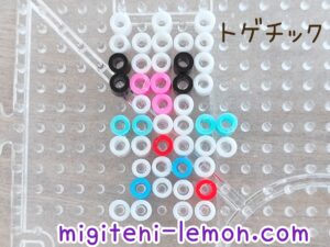 togetick-togetic-kawaii-small-pokemon-handmade-iron-beads-free-zuan-daiso-square-fly-fairy