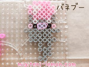 banebu-spoink-pig-kawaii-small-pokemon-handmade-iron-beads-free-zuan-daiso-square