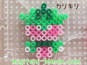 karikiri-fomantis-pokemon-sunmoon-handmade-iron-beads-free-zuan-daiso-kawaii-small-square