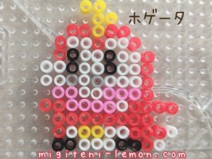 pokemon-feucoco-hogeta-beads-handmade