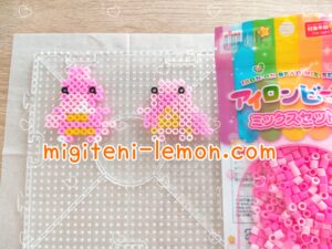 beroringa-lickitung-berobelt-lickilicky-pokemon-handmade-iron-beads-daiso-square-small-pink-kawaii