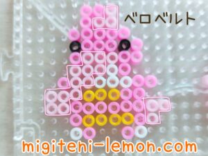 kawaii-pink-square-berobelt-lickilicky-pokemon-handmade-iron-beads-daiso-small-free-zuan