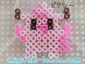 kawaii-fairy-pink-small-pixy-clefable-pokemon-handmade-iron-beads-free-zuan-daiso-square