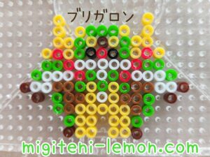 kawaii-small-burigaron-chesnaught-green-pokemon-handmade-iron-beads-free-zuan-daiso-square