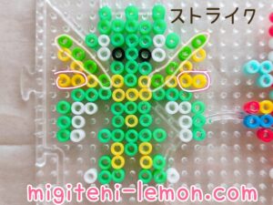 strike-scyther-kamakiri-green-kawaii-small-pokemon-handmade-iron-beads-free-zuan-daiso-square
