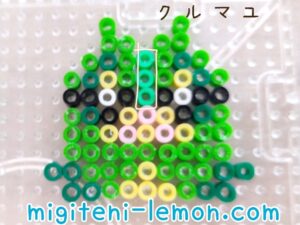 kawaii-kurumayu-swadloon-pokemon-handmade-iron-beads-free-zuan-small-square-green-daiso
