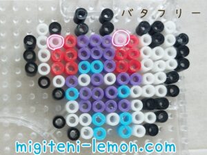 butterfly-butterfree-kawaii-small-pokemon-handmade-iron-beads-free-zuan-daiso-square