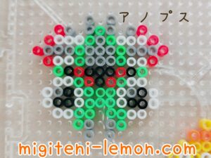 anopth-anorith-anomarokarisu-small-kawaii-pokemon-small-handmade-iron-beads-free-zuan-daiso-square