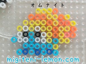 kawaii-kodai-omnite-omanyte-anmonaito-pokemon-small-handmade-iron-beads-free-zuan-daiso-square-kaseki