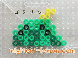 kawaii-small-square-gokurin-gulpin-pokemon-handmade-iron-beads-green-daiso-free-zuan