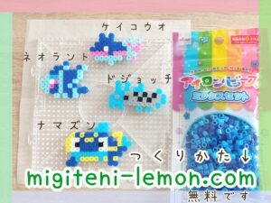 dojotchi-barboach-namazun-whiscash-sinnoh-pokemon-handmade-iron-beads-kawaii-small-square-free-zuan-blue