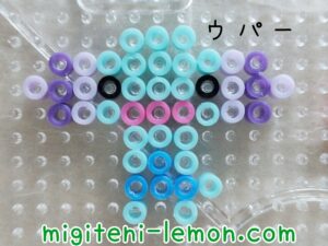 daiso-blue-upah-wooper-kawaii-small-blue-pokemon-handmade-iron-beads-free-zuan-square