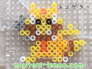 yungerer-kadabra-spoon-yellow-pokemon-handmade-iron-beads-free-zuan-daiso-square-small-kawaii-fox