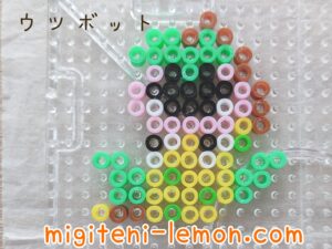 haetori-utsubot-victreebel-kusa-doku-pokemon-kawaii-iron-beads-free-zuan-daiso-green-yellow
