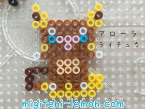 cute-yellow-brown-alola-raichu-pokemon-iron-beads-free-zuan-daiso-kawaii-small-square