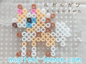 kawaii-cool-lugarugan-lycanroc-mahiru-pokemon-go-sun-moon-brown-wolf-handmade-iron-beads-free-zuan-daiso-square-small