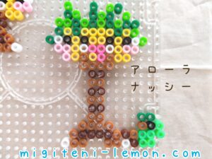 nassy-exeggutor-alola-yashinomi-pokemon-kawaii-handmade-iron-beads-free-zuan-daiso-square-small