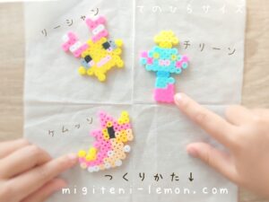 kemusso-wurmple-chirin-chimecho-pokemon-sinnoh-handmade-iron-beads-free-zuan-kawaii-small-square-daiso-kids-pink