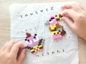 valchai-vullaby-vulgina-mandibuzz-bird-pokemon-go-handmade-iron-beads-free-zuan-daiso-square